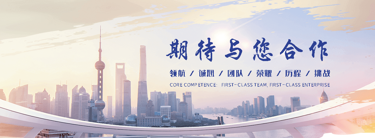 新乡靠谱的四大天王工厂